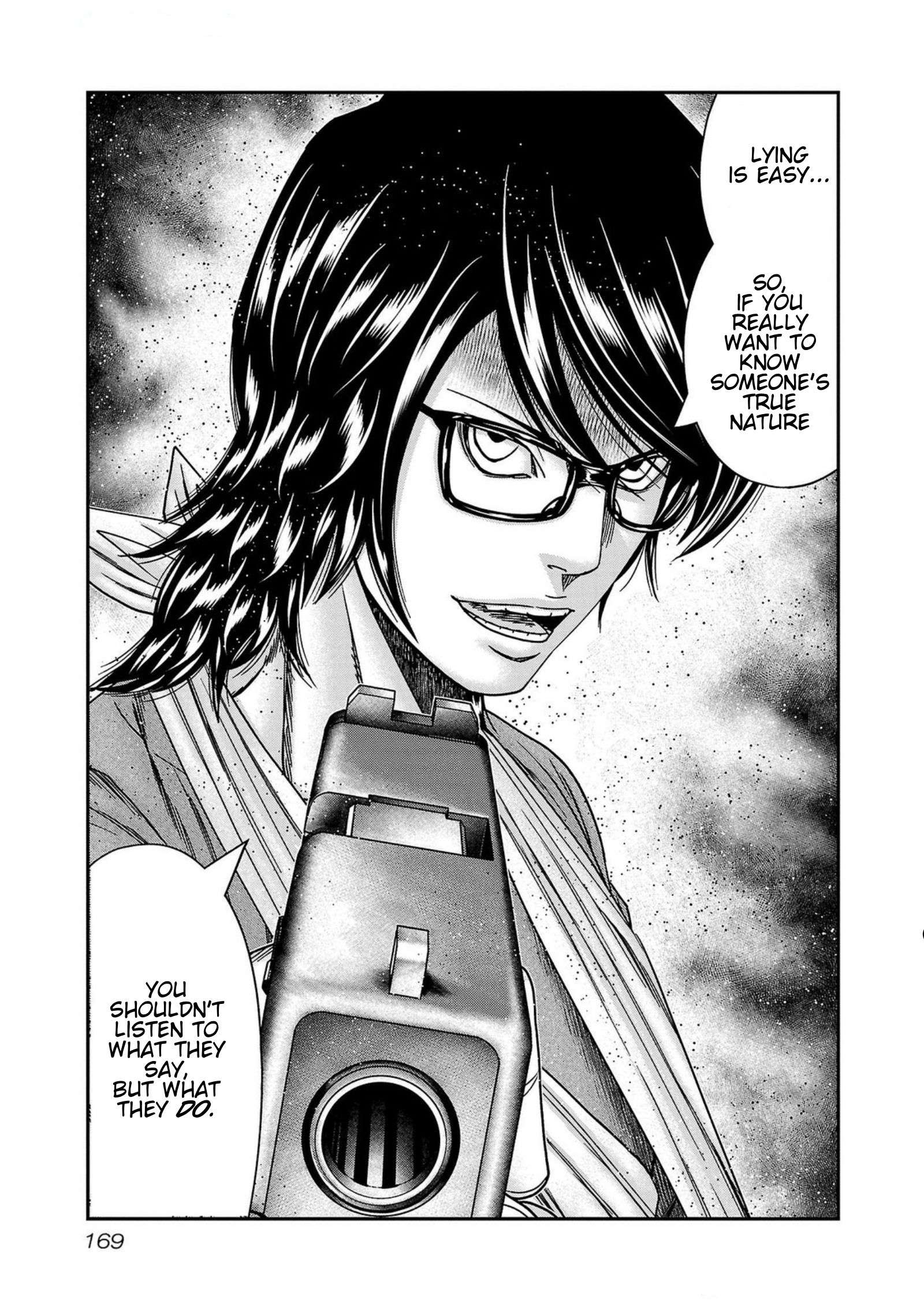 Out (Makoto Mizuta) Chapter 252 3